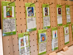 人気のボードゲームが多数!充実したホテル滞在を♪