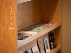 別館ライブラリー