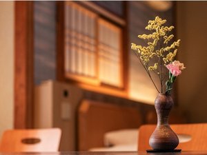 【山側】ファミリー和洋室