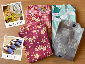 お子様用アメニティ