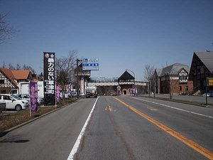 【1】道の駅草津 運動公園茶屋公園を過ぎたら・・・(国道292号線)