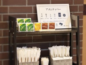 ◎アメニティコーナー
