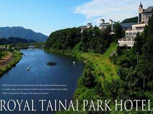 �y�V����:���g�E����E��D�z���C�����ٓ��p�[�N�z�e��