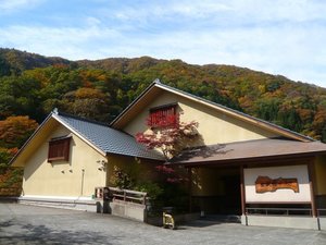 �����ق��T�炬 �i�����炬�j�̎ʐ^