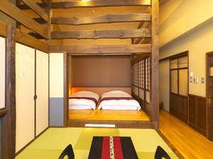 【本館2階】半露天付和洋室「扇山」