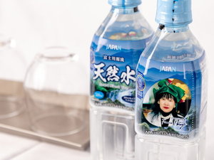 ご到着日はウェルカムウォーターをご用意してお待ちしております。