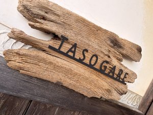 TASOGARE i_ыƑ̌hj̎ʐ^