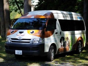 わんわんカーでお迎えに参ります