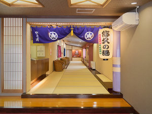 �G���g�����X