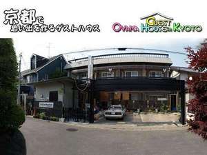 Oyama Guest House Kyoto