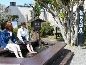 【二番館】足湯