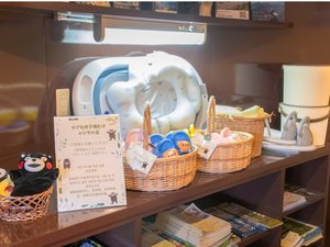 小さなお子様むけレンタル品