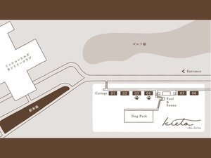 [kieto�����S�̐}]���p�T�E�i�E�v�[���E�h�b�O�����t���̃R�e�[�W�������i���������B