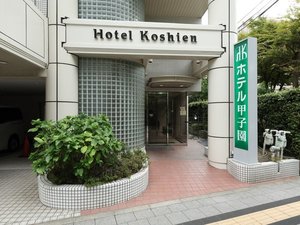ホテル外観