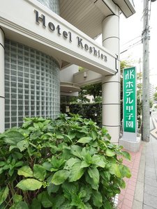 ホテル外観
