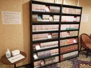 lCR~bNR[i[VTOiWKKiZtT[rXj