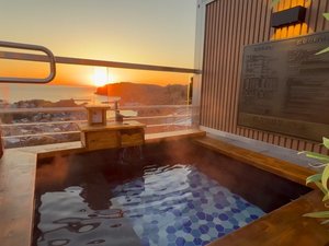【客室専用庭園】温泉露天風呂を完備。真鶴半島を一望できます