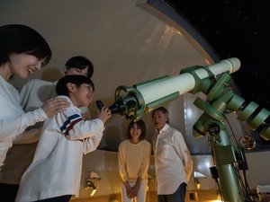 【天文台】エリア最大級の天文台