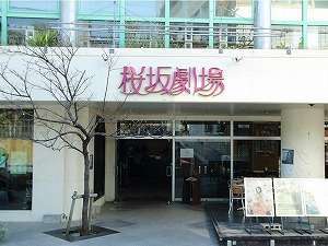 Condominio 牧志 飯店室 價格 那霸 沖繩縣酒店和旅館 Jalan 酒店預訂網站