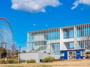 【当館から車で35分】大観覧車や水族園がある、広大な敷地の都立公園「葛西臨海公園」