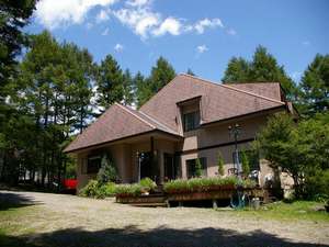 【山梨県:八ヶ岳・小淵沢・清里・大泉】バーク清里