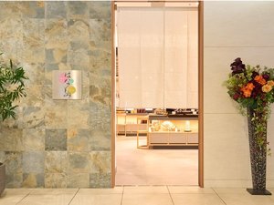 【Restaurant・はなもみ】1F 朝食ビュッフェ会場
