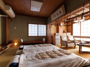 最上階スイートルーム、布団タイプのお部屋。