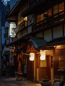食湯館外観