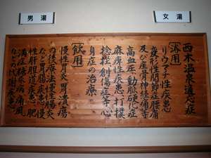 ����̌��\�������Ă���܂��B