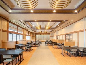 お食事会場「ひまわり」