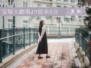 ��˃��V���g���z�e���̎ʐ^