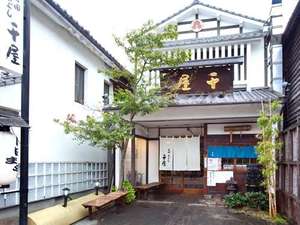 ���ÂⒼ�c�X�u���c�܂Ԃ��牮�v