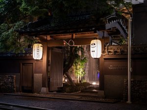 Ryokan��Sauna Yorozuya Hita�̎ʐ^