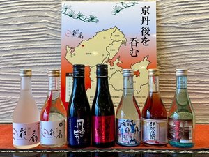 丹後の地酒<7蔵元>から厳選した日本酒をテイスティングできます!・時間:16:00〜18:30まで