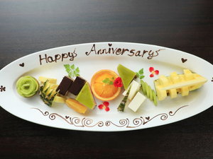 �A�j�o�[�T���[�v���[�g�ŋL�O�������j���@���C���[�W
