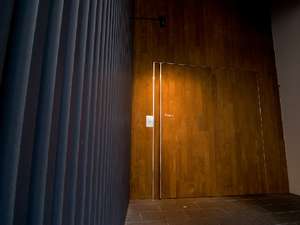 【東京都:渋谷・目黒・世田谷】渋谷グランベルホテル