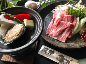 アワビと牛の大盤振舞