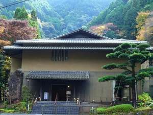 �y���ꌧ:���ÁE�Ďq�z���������̏h �s��