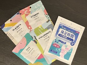 【ペアプラン】4種類の中からお好きなシートマスクをどうぞ! 旅の疲れが少しでも癒されますように★