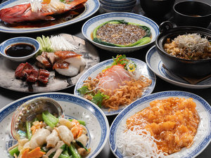 「中華飯店 吉祥楼」お料理一例