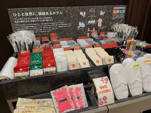 アメニティバー