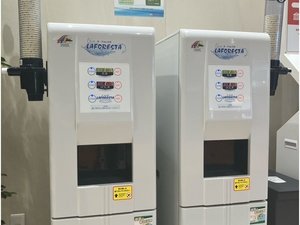 ウォーターサーバー