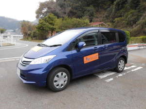 送迎車をご用意しております※要予約(車種は変わる場合がございます)