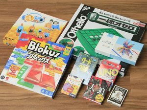 【貸出備品】みんなで楽しめるボードゲームを豊富にご用意しております。