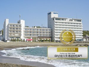 ���z�e���`�����m��]�ސ�i���P�[�V�����`�̎ʐ^