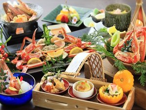 【ご夕食/冬季限定】蟹会席 ※イメージ