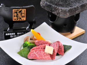 信州プレミアム牛の溶岩焼き(イメージ)