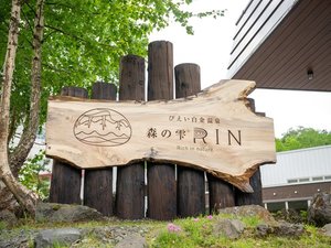 大看板