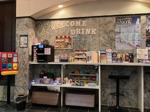 【サービス】ホッと一息!喉を潤す、24時間開放のウェルカムドリンク♪