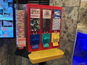 【サービス】お部屋で食べれる粒型のチョコ♪(1回100円)